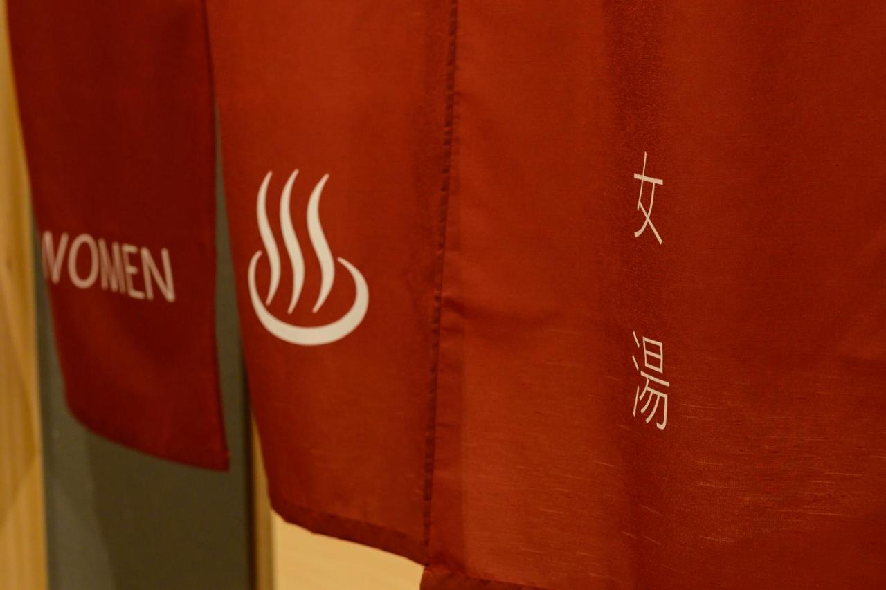 Sugicho Kyōto