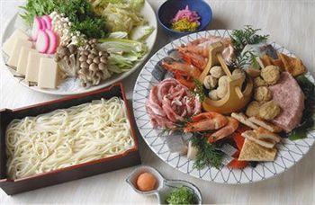 Sugicho Kyōto